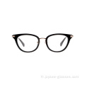 Cat Eye Oeil Fashion Design Full Rim Acetate Optical Cadre optique